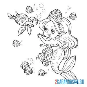 Раскраска черепаха и русалка