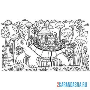 Раскраска черепаха - город