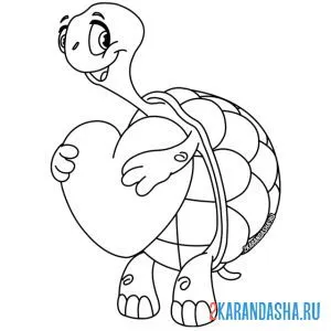 Раскраска черепаха держит сердечко