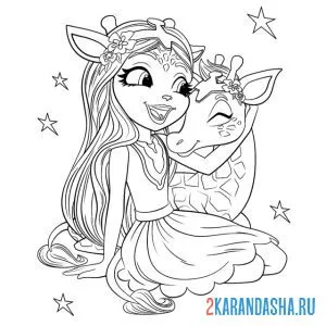 Раскраска джиллиан жираффи и паул энчантималс
