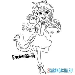 Раскраска сейдж и скунс капер энчантималс