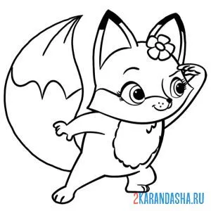Раскраска энчантималс питомец лисенок