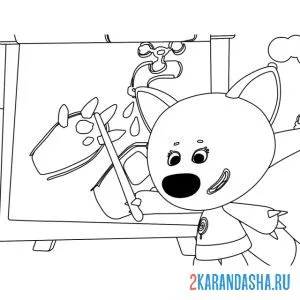 Раскраска лисичка ми-ми-мишки преподает