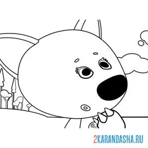 Раскраска ми-ми-мишки лисичка задумалась