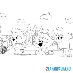 Раскраска ми-ми-мишки большая игра