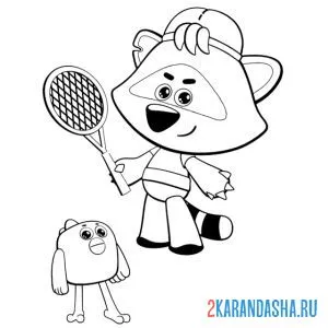Раскраска саня играет в бадминтон с цыпой ми-ми-мишки
