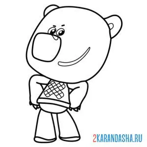 Раскраска ми-ми-мишки кеша иннокентий