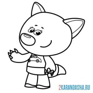 Раскраска ми-ми-мишки лисичка