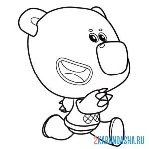 Раскраска ми-ми-мишки кеша бежит