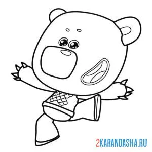 Раскраска ми-ми-мишки кеша пляшет