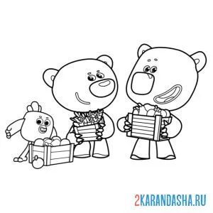 Раскраска ми-ми-мишки персонажи с едой