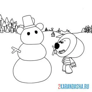 Раскраска ми-ми-мишки зимой