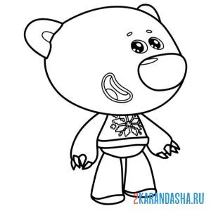 Раскраска ми-ми-мишки тучка во весь рост