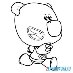 Раскраска ми-ми-мишки кеша убегает
