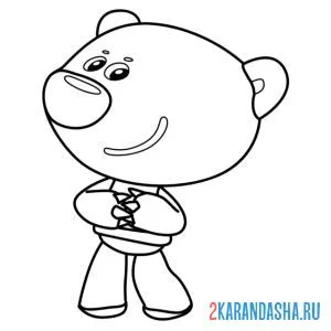 Раскраска ми-ми-мишки тучка улыбается