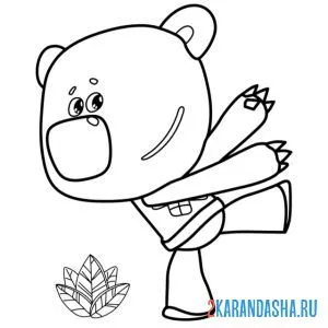 Раскраска кеша учит новое движение ми-ми-мишки