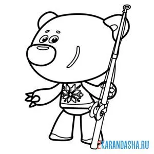 Раскраска тучка рыбак ми-ми-мишки