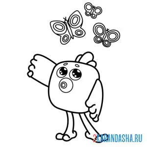 Раскраска ми-ми-мишки цыпа поет бабочкам