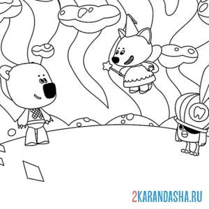 Раскраска ми-ми-мишки играют в волшебников