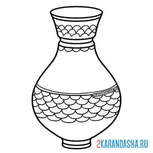 Раскраска ваза с узором чешуя