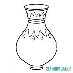 Раскраска простая ваза без цветов