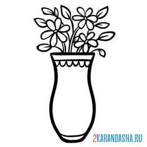 Раскраска ваза с тремя цветками