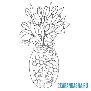 Раскраска круглая ваза с тюльпанами