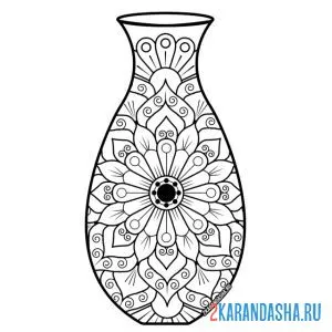 Раскраска ваза с орнаментом