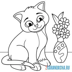 Раскраска котик смотрит на вазу с цветами