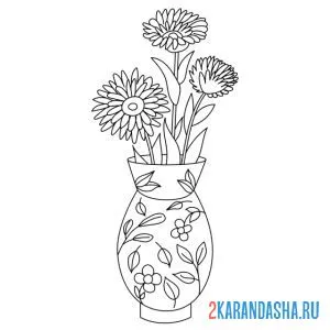 Раскраска астры в вазе