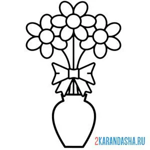 Раскраска три простых цветка в вазе