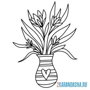 Раскраска цветы с листьями в вазе