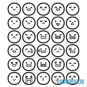 Раскраска коллекция смайликов