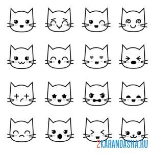 Раскраска смайлики котята