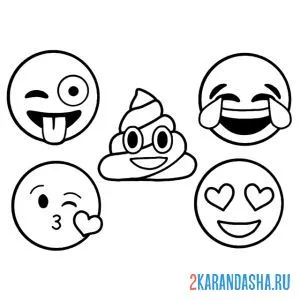 Раскраска смайлики улыбка и какашка