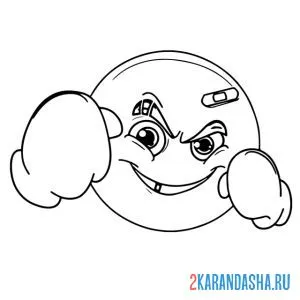 Раскраска смайлик боксер