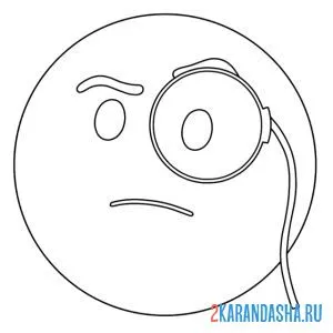 Раскраска смайл сэр