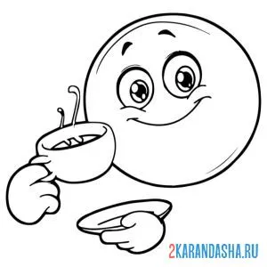 Раскраска смайлик кофе