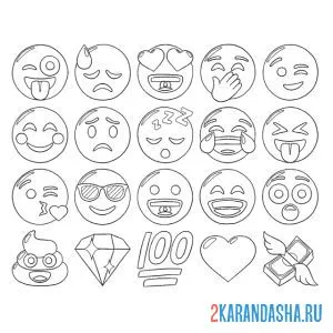 Раскраска смайлики emoji деньги