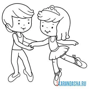 Раскраска балерун и балерина