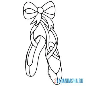 Раскраска пуанты с бантом