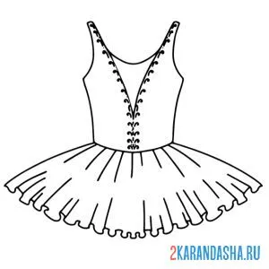 Раскраска балетная пачка балерины