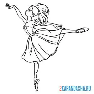 Раскраска балерина в длинном платье