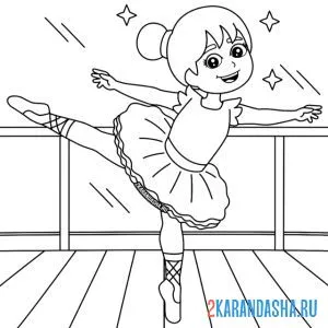 Раскраска девочка маленькая балерина
