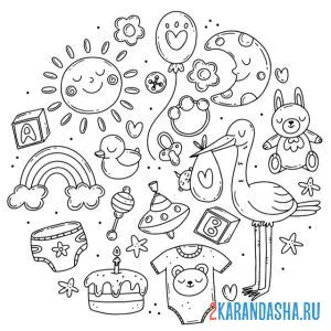 Раскраска наклейки рождение малыша