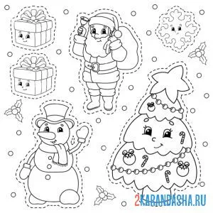 Раскраска новогодние наклейки