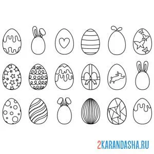 Раскраска пасхальные наклейки
