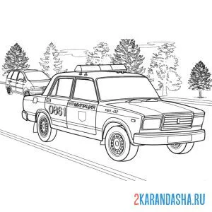 Раскраска старая милицейская машина лада 2107