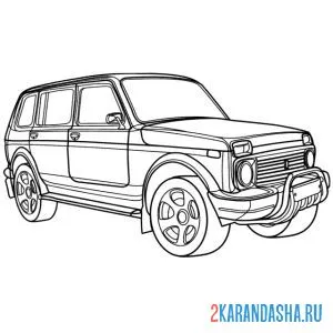 Раскраска нива ваз лада