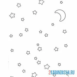 Раскраска ночное небо звезды и луна